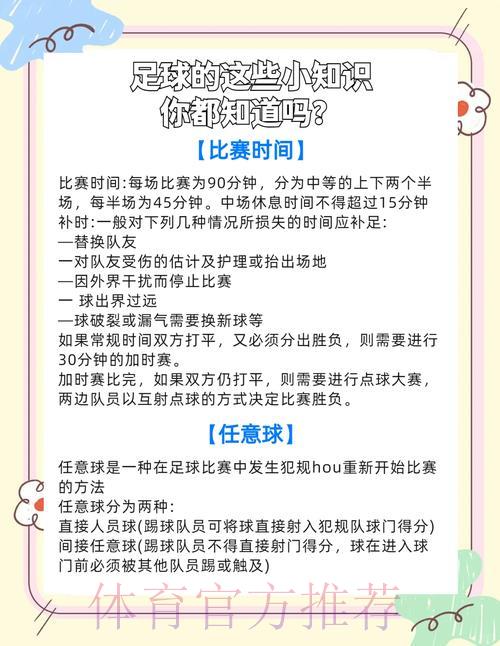 热门新闻