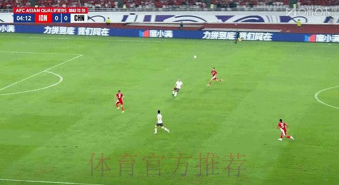 足球盛宴直播全程，世界杯赛场动态一手掌握