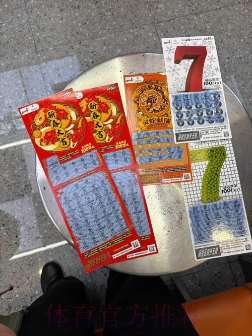 热门新闻
