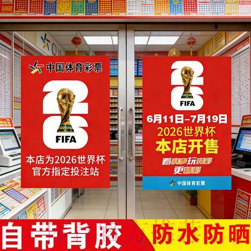 热门新闻