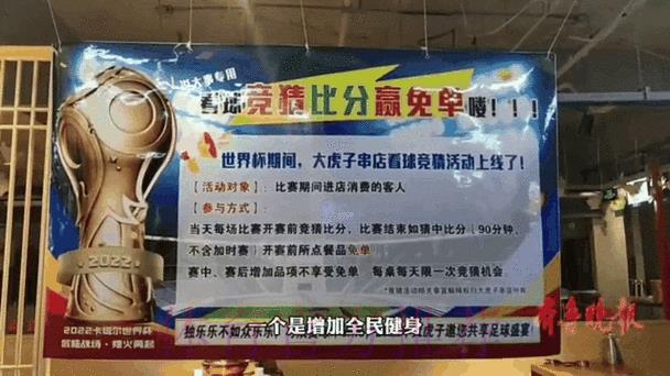 热门新闻
